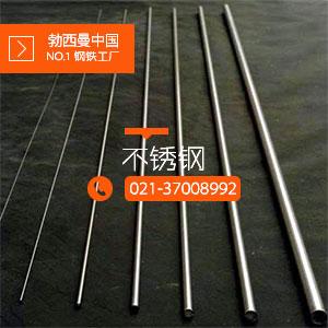 rs 2絲材盤線盤絲規(guī)格