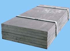 東北特殊鋼集團有限責任公司