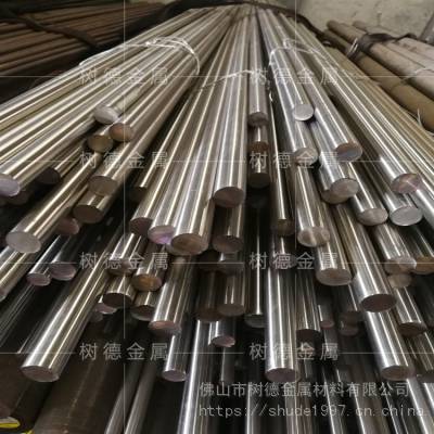 價格 廠家 中國供應(yīng)商