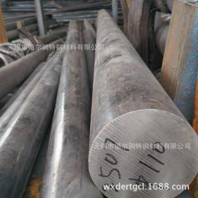 新聞 阿克蘇地區(qū)h13模具圓鋼廠家報價