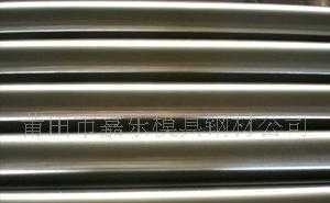 熱作模具鋼H13、特殊鋼、模具、合金鋼、耐熱鋼_冶金礦產_世界工廠網中國產品信息庫