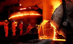 東北特殊鋼集團有限責任公司