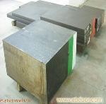 給上海合金結(jié)構(gòu)鋼-上海模具鋼材公司-上海模具鋼材廠家-上海不銹鋼廠家-上海特殊鋼公司-上海石墨電極的D2進(jìn)口模具鋼材批發(fā)留言_產(chǎn)品詢價(jià)_詢價(jià)留言